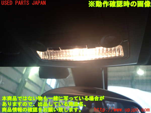 2UPJ-9234886411]BMW X3(WX20)ルームランプ1 (真中 1列目) 中古 (F25)_2