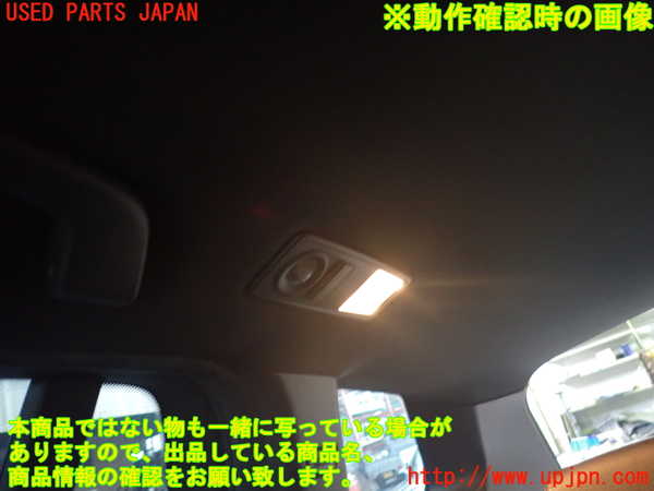 2UPJ-9234886412]BMW X3(WX20)ルームランプ2 (右 2列目) 中古 (F25)_2
