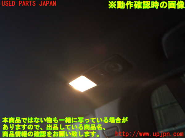 2UPJ-9234886413]BMW X3(WX20)ルームランプ3 (左 3列目) 中古 (F25)_2