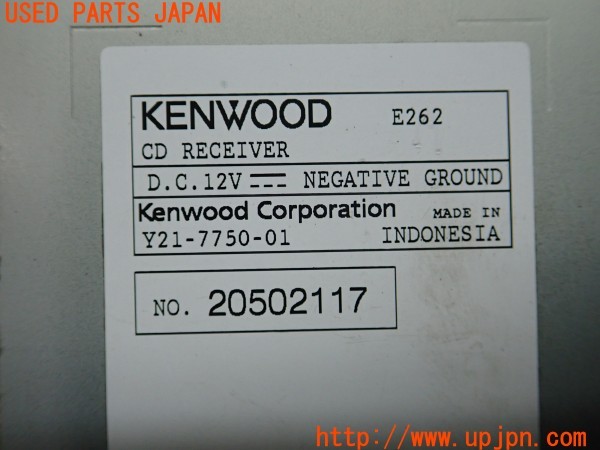 3UPJ=9234890518]ハイラックスサーフ(KZN130W)KENWOOD ケンウッド E262 オーディオ CDプレーヤー 中古_4
