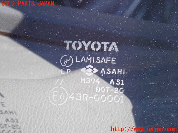 2UPJ-9234891195]ハイラックスサーフ N130系 4ドア(KZN130W)フロントガラス 中古 ASAHI M394 43R-00001_4
