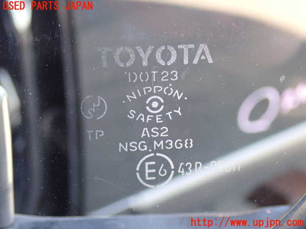 2UPJ-9234891260]ハイラックスサーフ N130系 4ドア(KZN130W)左前ドア 中古 NSG M3G8 43R-00011_4