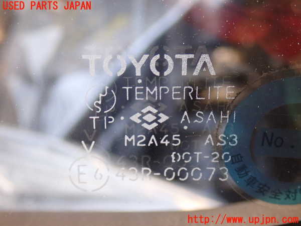 2UPJ-9234891382]ハイラックスサーフ N130系 4ドア(KZN130W)左クォーターガラス 中古 ASAHI M2A45 43R-00073_3