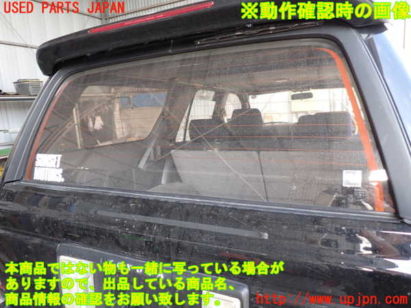 2UPJ-9234891566]ハイラックスサーフ N130系 4ドア(KZN130W)バックドア リアゲート ハッチ 中古 ASAHI 43R-00034_4