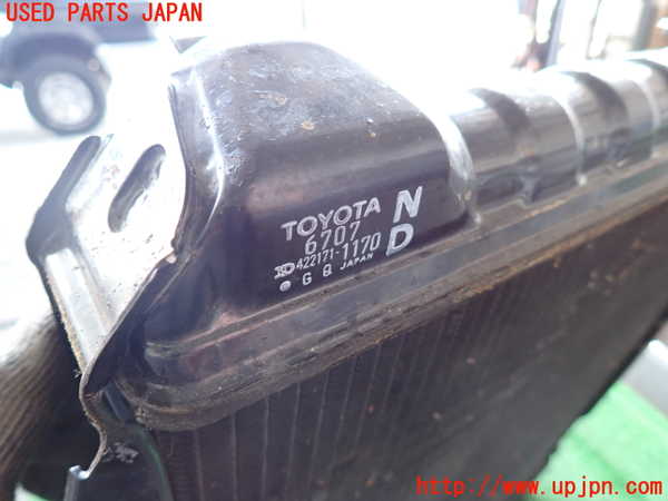2UPJ-9234892321]ハイラックスサーフ N130系 4ドア(KZN130W)ラジエーター1 ジャンク_4
