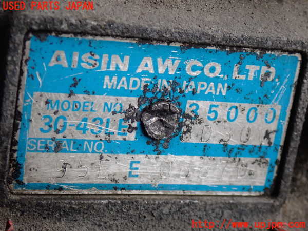 2UPJ-9234893010]ハイラックスサーフ N130系 4ドア(KZN130W)ミッション AT 1KZ-TE 4WD 中古_4