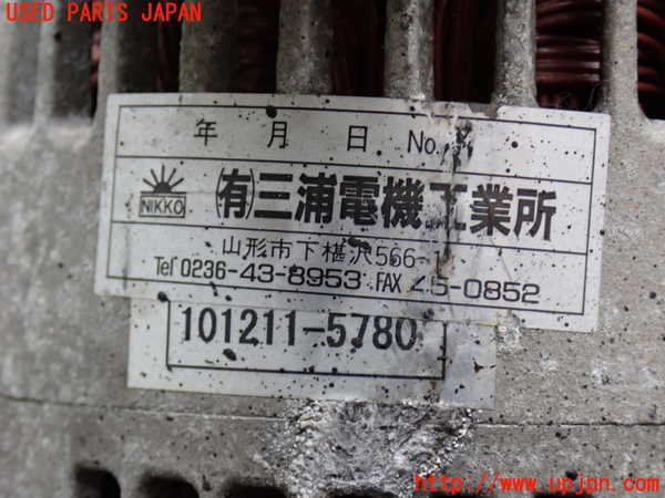 2UPJ-9234896015]ハイラックスサーフ N130系 4ドア(KZN130W)オルタネーター(ダイナモ) 中古_2