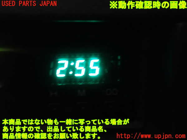 2UPJ-9234897850]ハイラックスサーフ N130系 4ドア(KZN130W)時計 中古_3