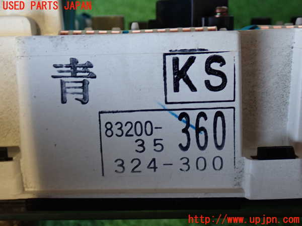 2UPJ-9234896170]ハイラックスサーフ N130系 4ドア(KZN130W)スピードメーター 中古_3