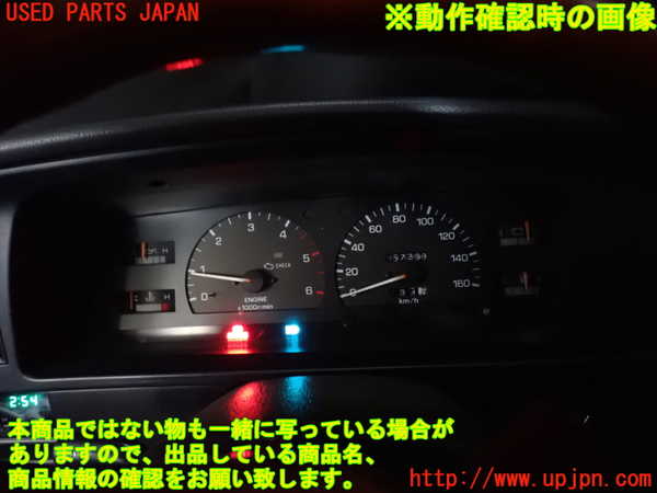 2UPJ-9234896170]ハイラックスサーフ N130系 4ドア(KZN130W)スピードメーター 中古_4