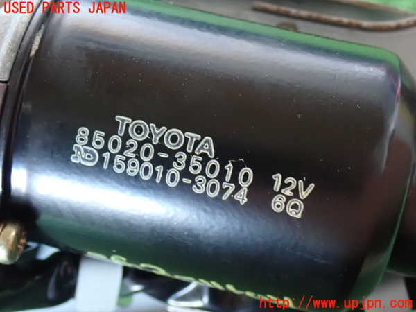 2UPJ-9234896775]ハイラックスサーフ N130系 4ドア(KZN130W)リアワイパーモーター 中古_3