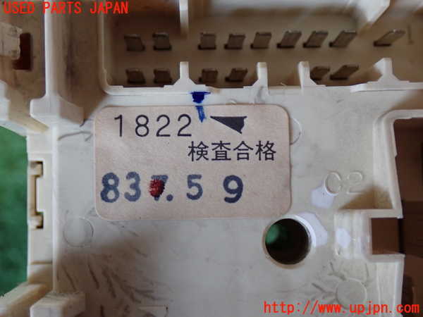 2UPJ-9234896741]ハイラックスサーフ N130系 4ドア(KZN130W)ヒューズボックス1 中古_3