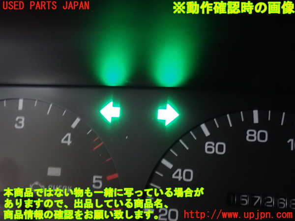 2UPJ-9234896290]ハイラックスサーフ N130系 4ドア(KZN130W)ハザードスイッチ 中古_3