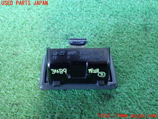 2UPJ-9234897822]ハイラックスサーフ N130系 4ドア(KZN130W)灰皿2 中古_3