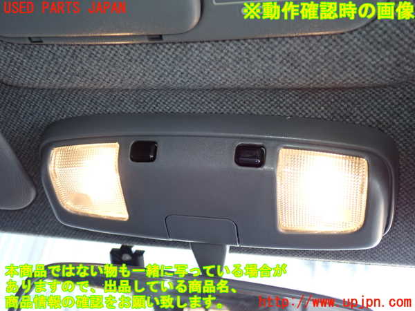 2UPJ-9234896411]ハイラックスサーフ N130系 4ドア(KZN130W)ルームランプ1 中古_4