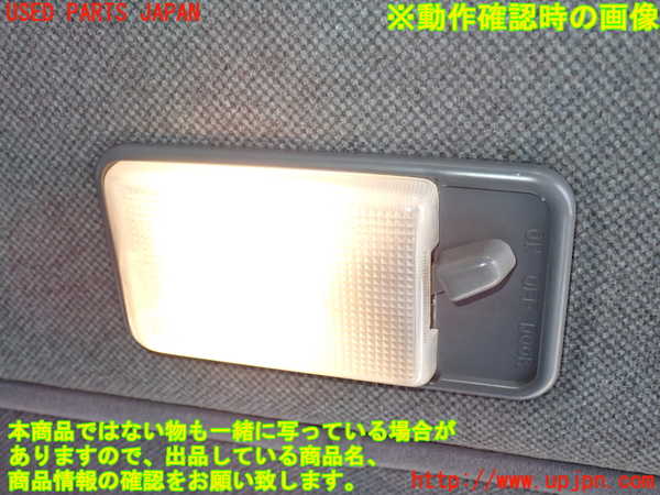 2UPJ-9234896412]ハイラックスサーフ N130系 4ドア(KZN130W)ルームランプ2 中古_3