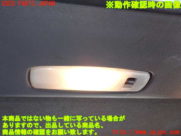 2UPJ-9234896413]ハイラックスサーフ N130系 4ドア(KZN130W)ルームランプ3 中古_3