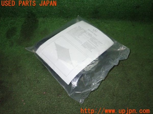 3UPJ=9234900652]ベンツ C180 ステーションワゴン(205240C S205)純正 A204 868 03 74 ラゲッジネット カーゴネット 中古_3