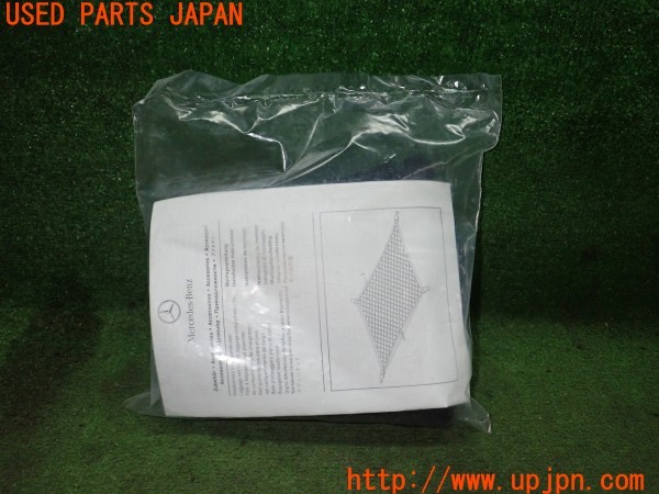 3UPJ=9234900652]ベンツ C180 ステーションワゴン(205240C S205)純正 A204 868 03 74 ラゲッジネット カーゴネット 中古_4