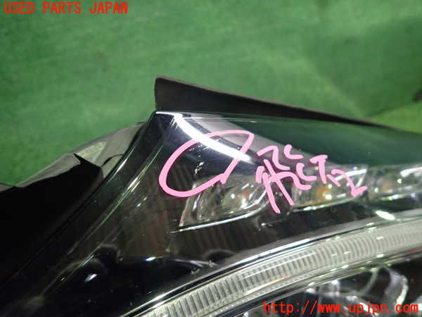 2UPJ-9234901132]ベンツ C180 ステーションワゴン(205240C)(205)左ヘッドライト LED 中古_2