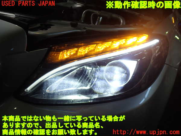 2UPJ-9234901132]ベンツ C180 ステーションワゴン(205240C)(205)左ヘッドライト LED 中古_5