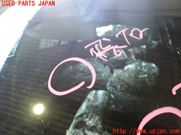 2UPJ-9234901195]ベンツ C180 ステーションワゴン(205240C)(205)フロントガラス (43R-00049 M413) 中古_2