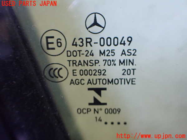 2UPJ-9234901230]ベンツ C180 ステーションワゴン(205240C)(205)右前ドア (43R-00049 M25) 中古_5