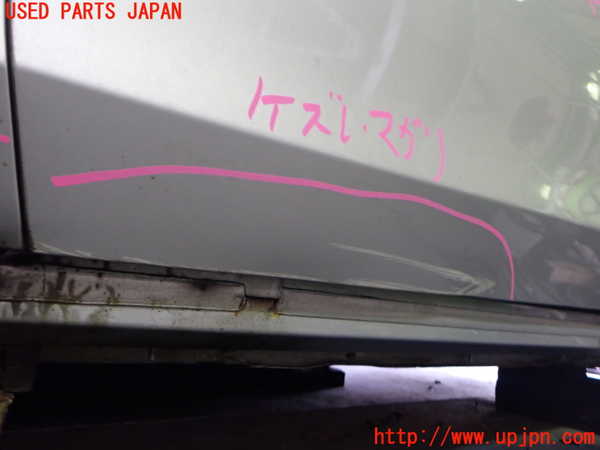 2UPJ-9234901260]ベンツ C180 ステーションワゴン(205240C)(205)左前ドア (ジャンク品)(43R-00049 M25) 中古_2