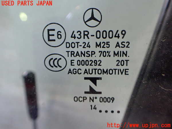 2UPJ-9234901260]ベンツ C180 ステーションワゴン(205240C)(205)左前ドア (ジャンク品)(43R-00049 M25) 中古_4