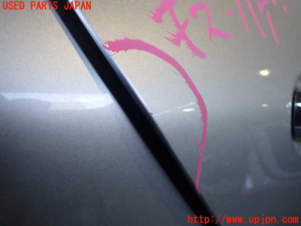 2UPJ-9234901290]ベンツ C180 ステーションワゴン(205240C)(205)右後ドア (AGC 43R-0020902) 中古_2