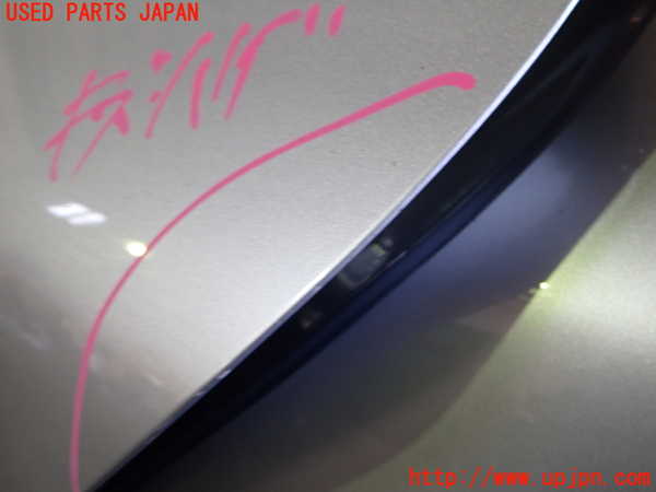 2UPJ-9234901320]ベンツ C180 ステーションワゴン(205240C)(205)左後ドア (AGC 43R-0020902) 中古_3