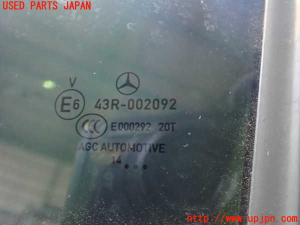 2UPJ-9234901320]ベンツ C180 ステーションワゴン(205240C)(205)左後ドア (AGC 43R-0020902) 中古_5