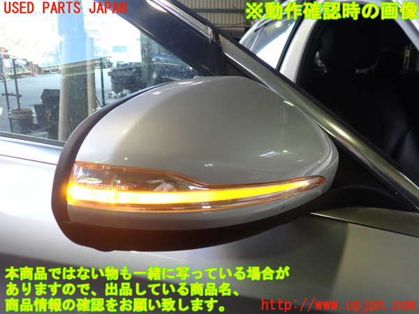 2UPJ-9234901210]ベンツ C180 ステーションワゴン(205240C)(205)右ドアミラー 中古_5