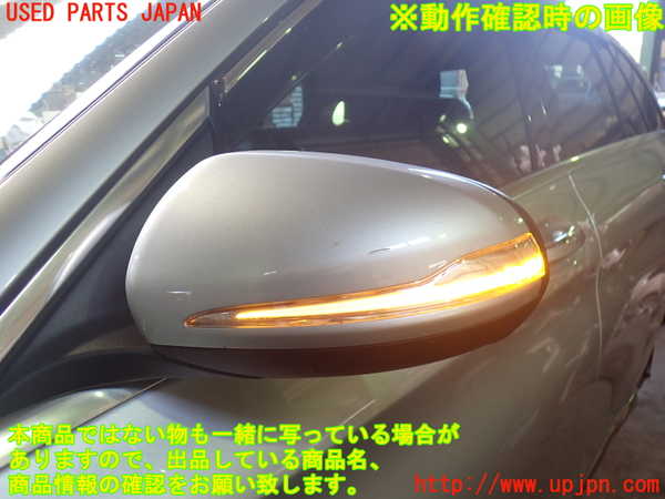 2UPJ-9234901212]ベンツ C180 ステーションワゴン(205240C)(205)左ドアミラー 中古_5