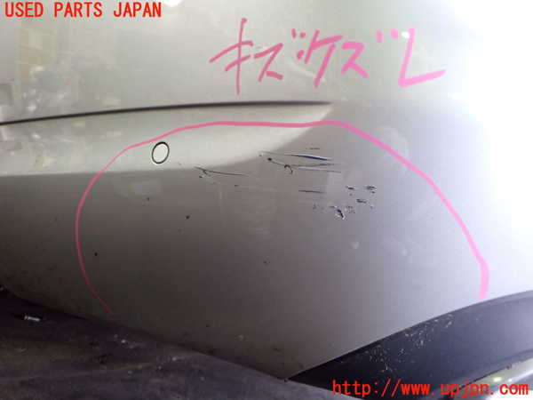 2UPJ-9234901610]ベンツ C180 ステーションワゴン(205240C)(205)リアバンパー 中古_4