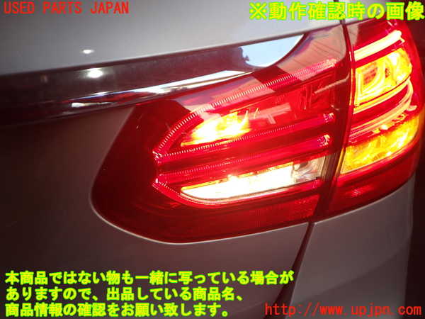 2UPJ-9234901550]ベンツ C180 ステーションワゴン(205240C)(205)右リアフィニッシャー 中古_4