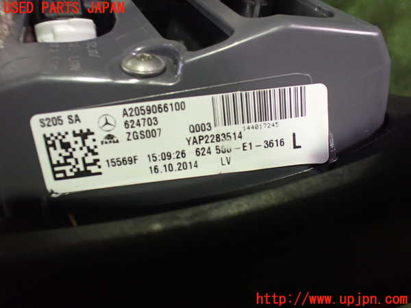 2UPJ-9234901552]ベンツ C180 ステーションワゴン(205240C)(205)左リアフィニッシャー 中古_3