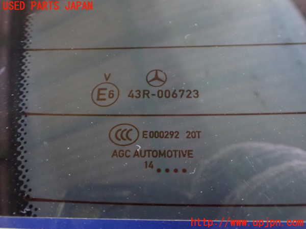 2UPJ-9234901566]ベンツ C180 ステーションワゴン(205240C)(205)バックドア リアゲート ハッチ (AGC 43R-006723) 中古_4