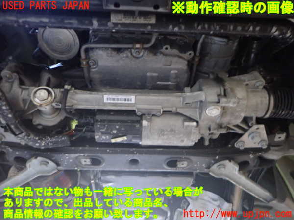 2UPJ-9234902010]ベンツ C180 ステーションワゴン(205240C)(205)エンジン M274 中古_5