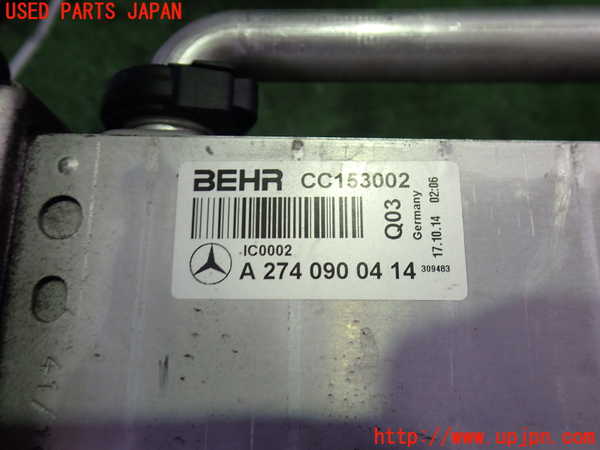 2UPJ-9234902451]ベンツ C180 ステーションワゴン(205240C)(205)インタークーラー1 中古_3