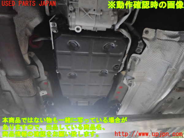 2UPJ-9234903010]ベンツ C180 ステーションワゴン(205240C)(205)ミッション AT M274 中古_4