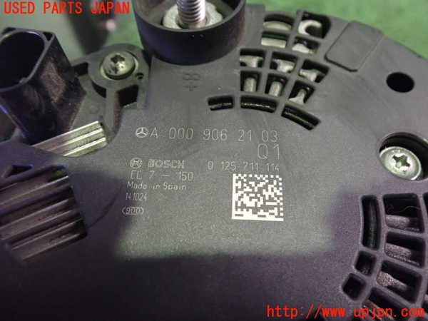 2UPJ-9234906015]ベンツ C180 ステーションワゴン(205240C)(205)オルタネーター(ダイナモ) 中古_3