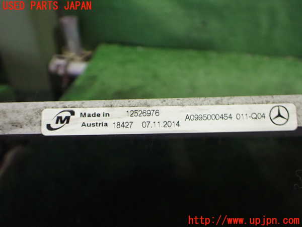 2UPJ-9234906031]ベンツ C180 ステーションワゴン(205240C)(205)エアコンコンデンサー1 中古_3