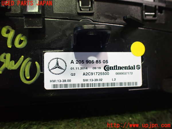 2UPJ-9234906066]ベンツ C180 ステーションワゴン(205240C)(205)エアコンスイッチ1 中古_3