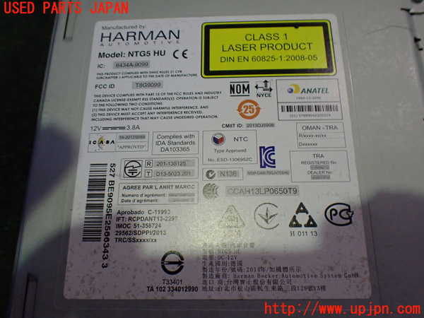 2UPJ-9234906589]ベンツ C180 ステーションワゴン(205240C)(205)カーナビゲーション HDD 中古_3