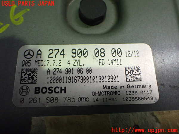 2UPJ-9234906110]ベンツ C180 ステーションワゴン(205240C)(205)エンジンコンピューター 中古_2