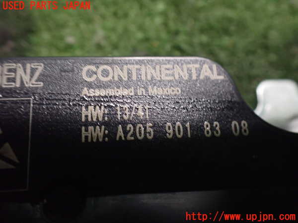 2UPJ-9234906145]ベンツ C180 ステーションワゴン(205240C)(205)エアバッグコンピューター 中古_3