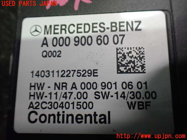 2UPJ-9234906148]ベンツ C180 ステーションワゴン(205240C)(205)コンピューター3 (A 000 900 60 07) 中古_3