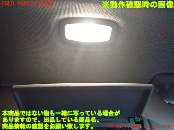 2UPJ-9234907625]ベンツ C180 ステーションワゴン(205240C)(205)室内サンバイザー右側 中古_3