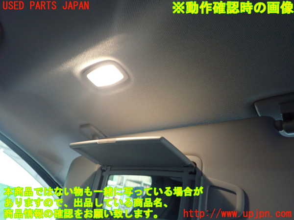 2UPJ-9234907630]ベンツ C180 ステーションワゴン(205240C)(205)室内サンバイザー左側 中古_3